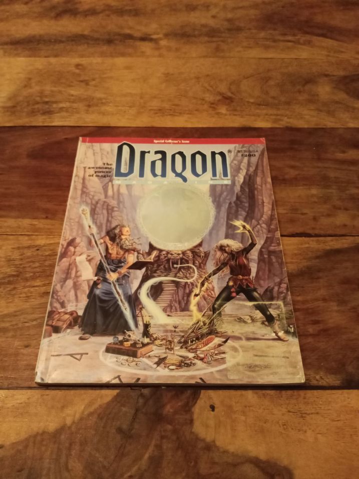 Dragon Magazine 200 Collector's Edition 1993