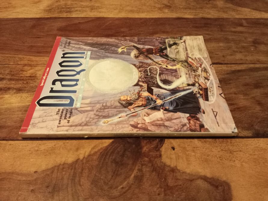 Dragon Magazine #200 Collector's Edition 1993