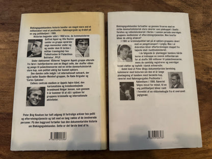 Blekingegadebanden Peter Øvig Knudsens