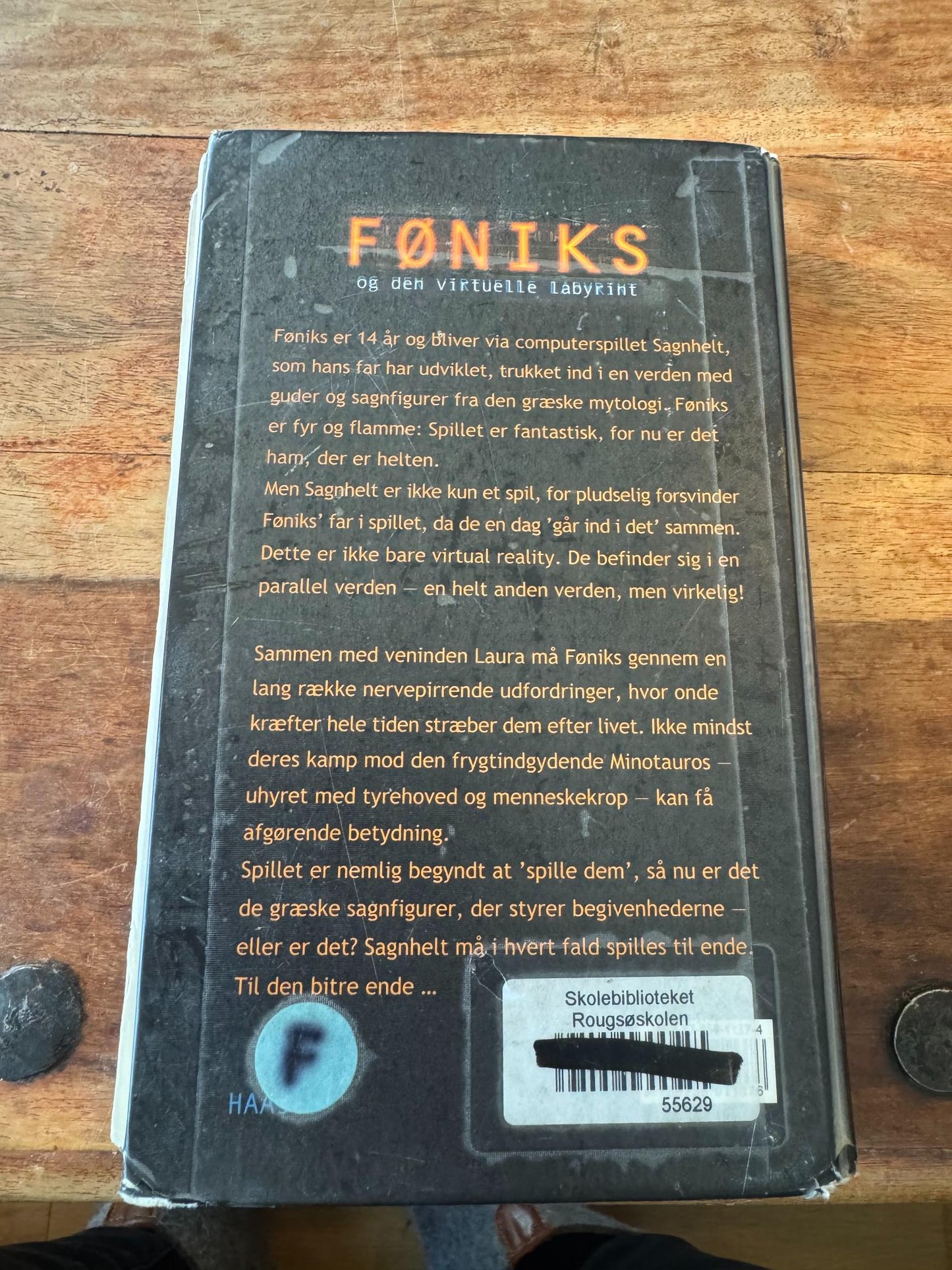 Føniks og den virtuelle labyrint Alan Gibbons