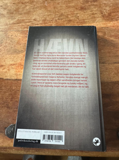 Hævn Stine Bolther