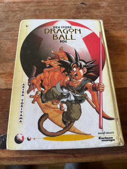 Den Store Dragon Ball Bog