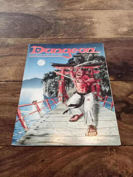 Dungeon Magazine #33 January/February with Poster 1992 TSR D&D