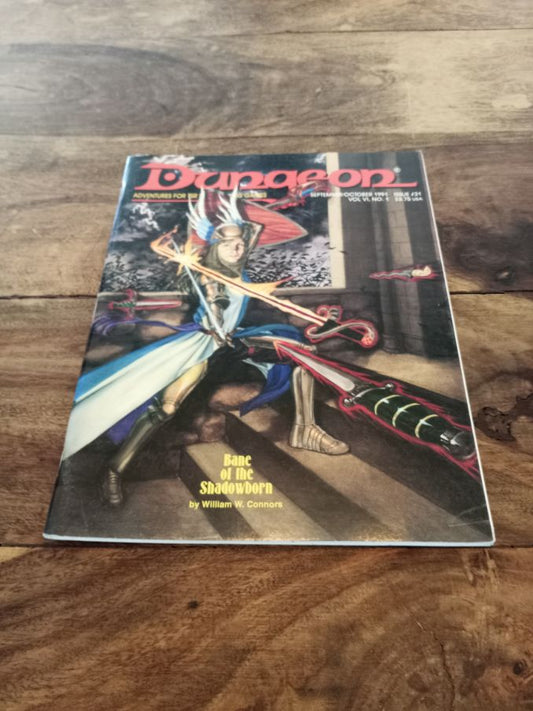 Dungeon Magazine #31 Sept/Oct 1991 Bane Of The Shadowborn TSR D&D