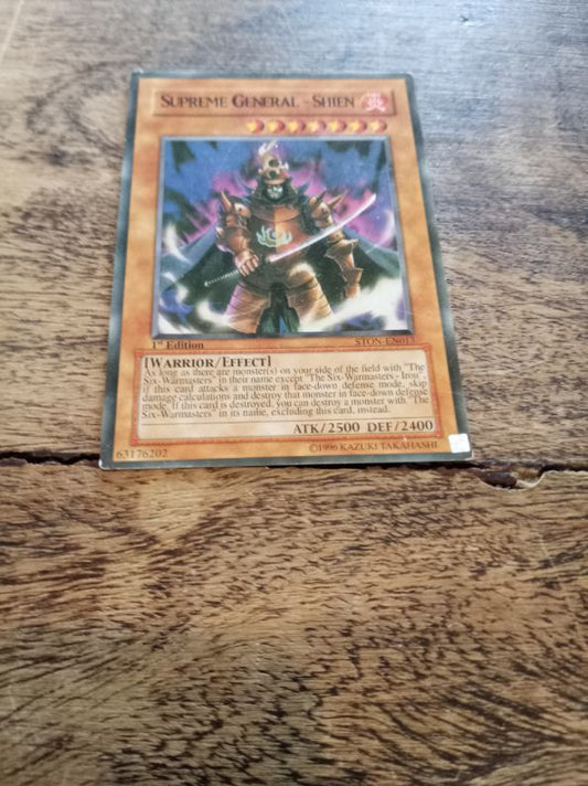 Yu-Gi-Oh! Great Shogun Shien STON-EN013 1st Edition