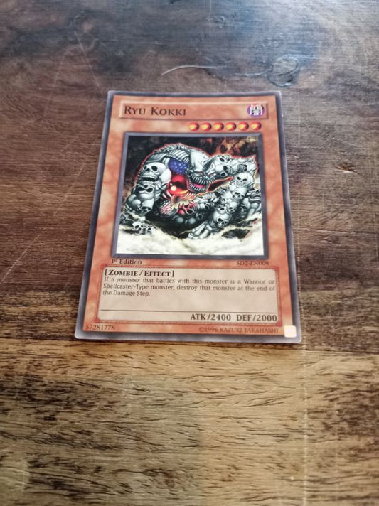 Yu-Gi-Oh! Ryu Kokki SD2-EN008