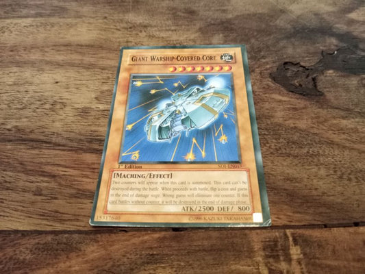 Yu-Gi-Oh! Giant Warship-Covered Core SOI-EN013