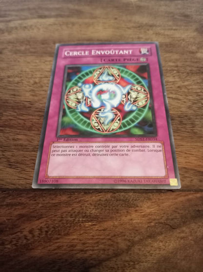 Yu-Gi-Oh! Bewitching Circle 5DS1-FR034