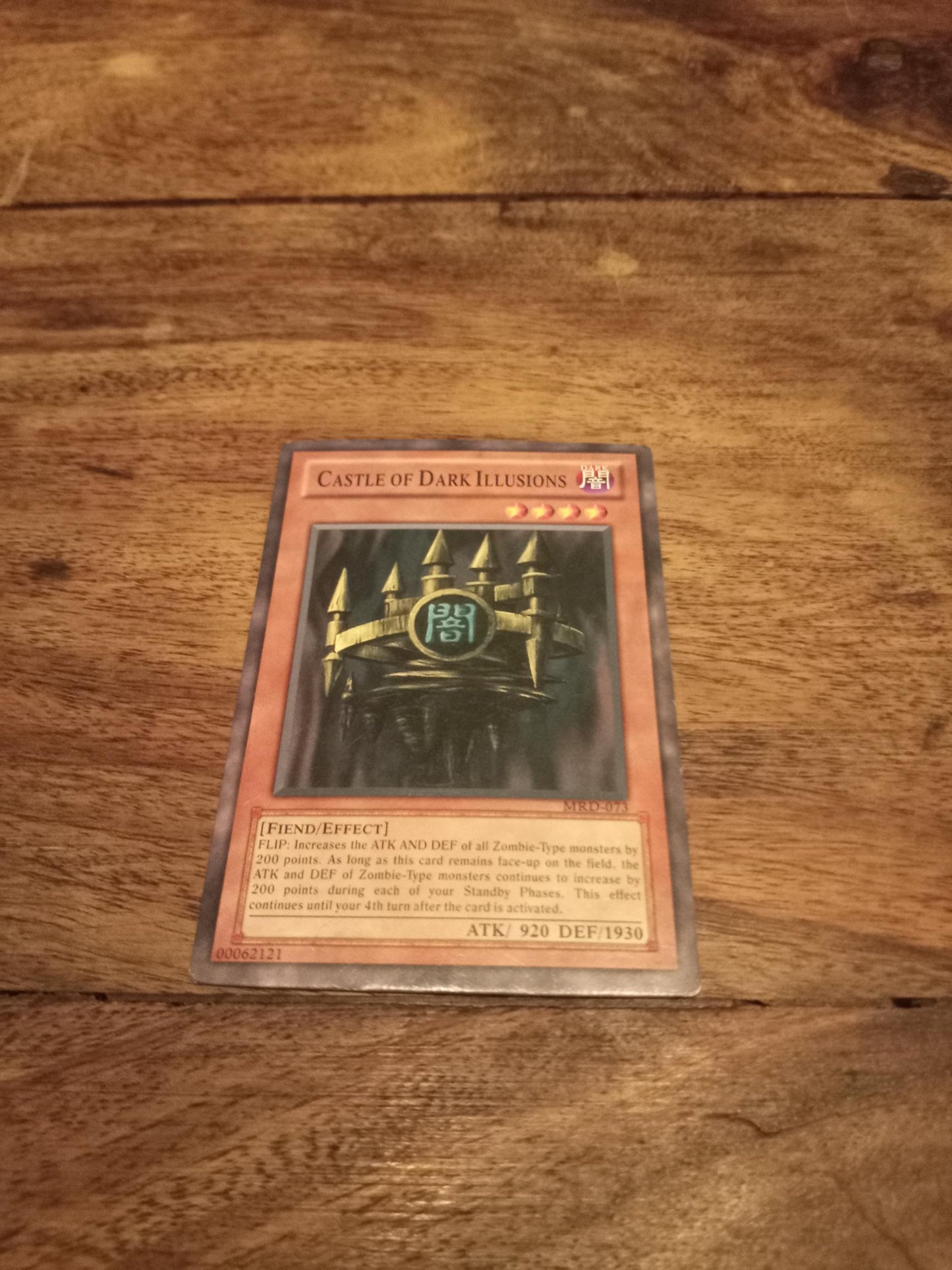 Yu-Gi-Oh! Castle of Dark Illusions MRD-073