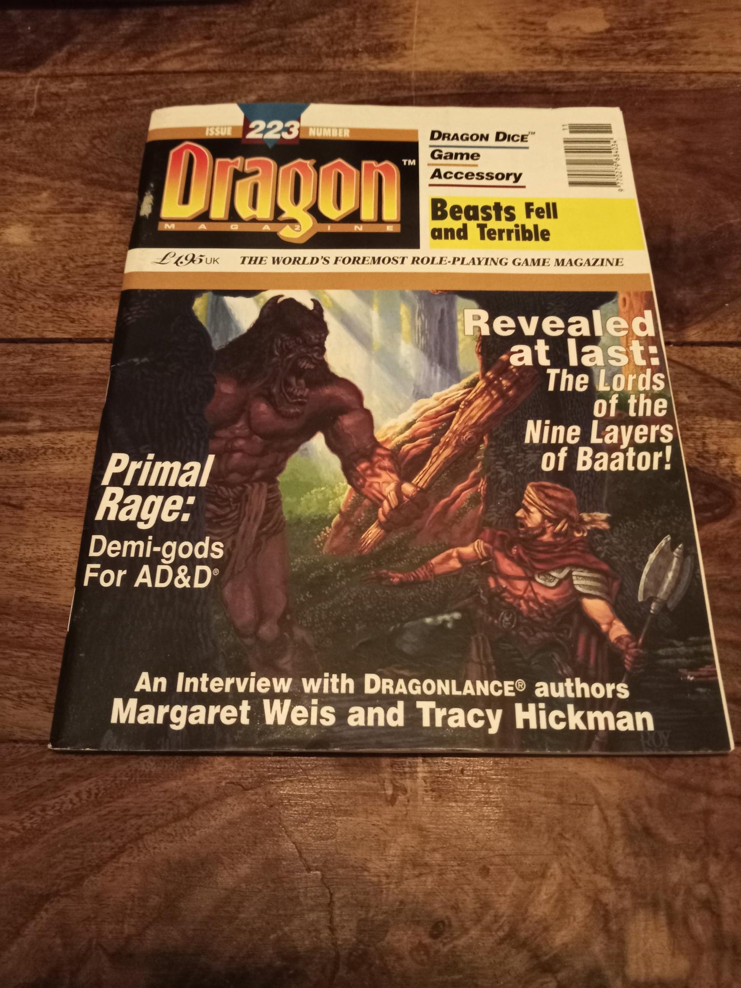 Dragon Magazine #223 November 1995 TSR D&D