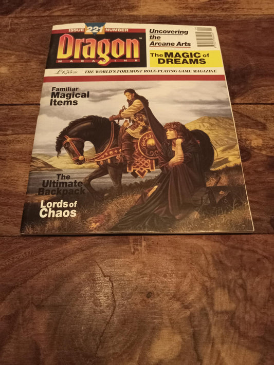 Dragon Magazine #221 September 1995 TSR D&D