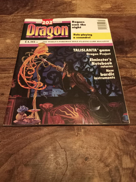 Dragon Magazine #202 February 1994 TSR D&D
