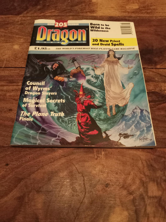 Dragon Magazine #205 May 1994 TSR AD&D