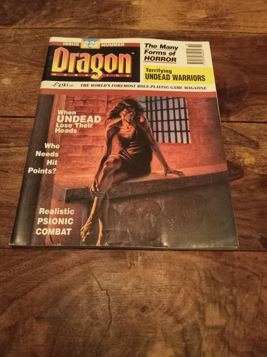 Dragon Magazine #222 October 1995 TSR D&D