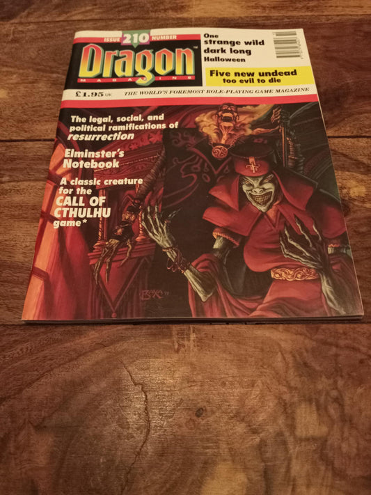 Dragon Magazine #210 October 1994 TSR D&D