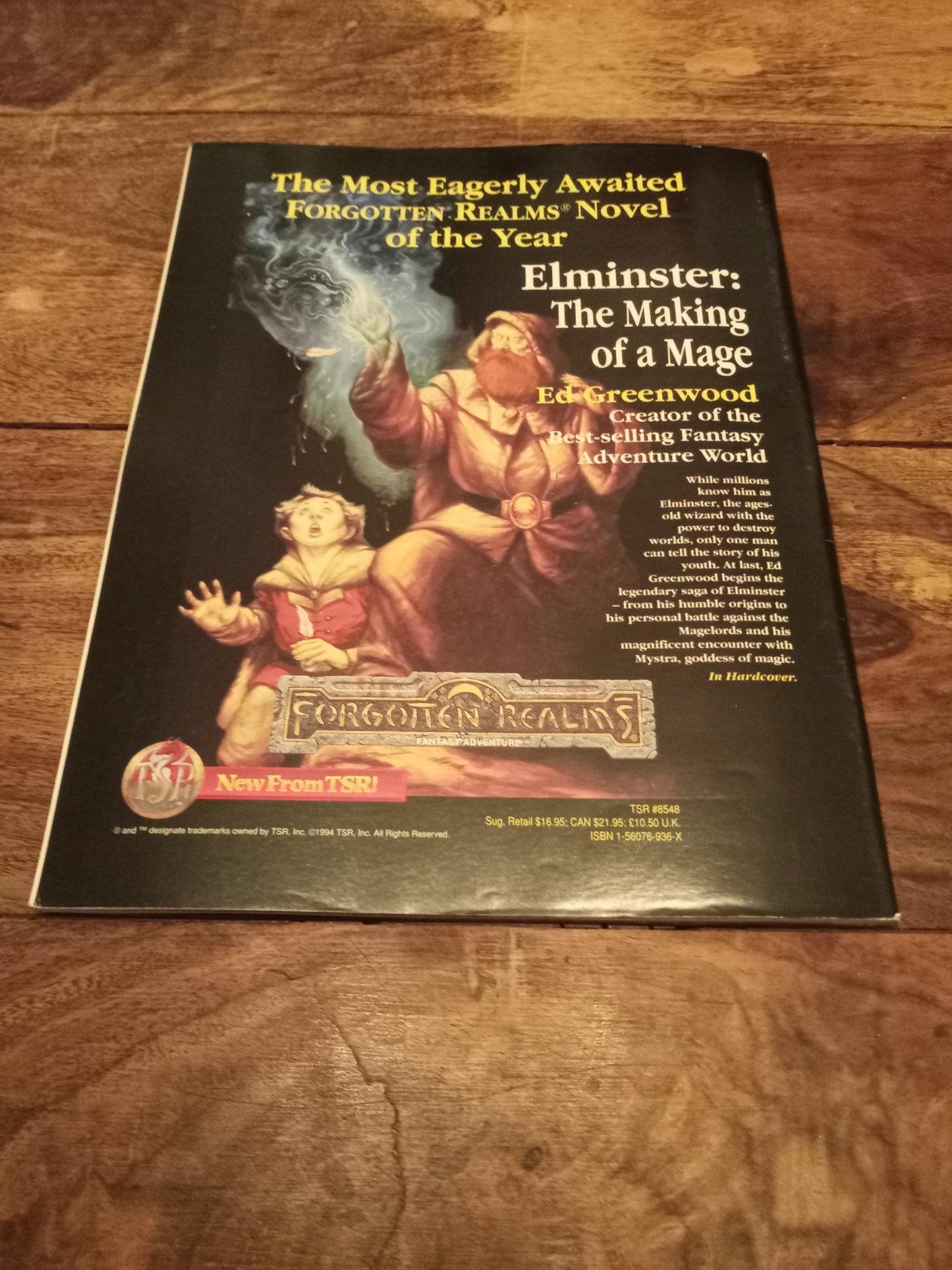 Dragon Magazine #212 December 1994 TSR AD&D