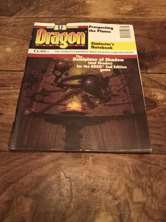 Dragon Magazine #213 January 1995 TSR AD&D