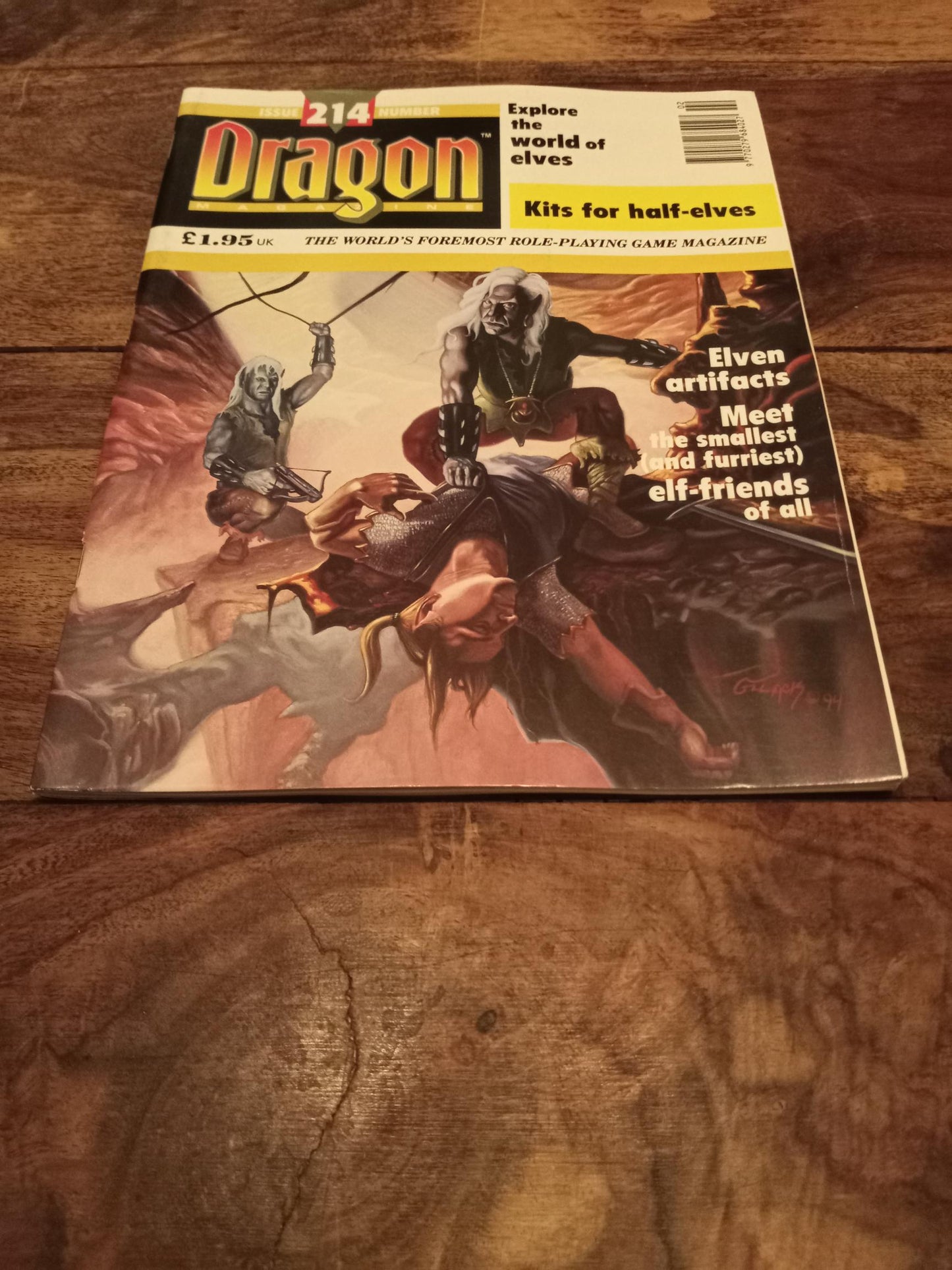 Dragon Magazine #214 February 1995 TSR D&D