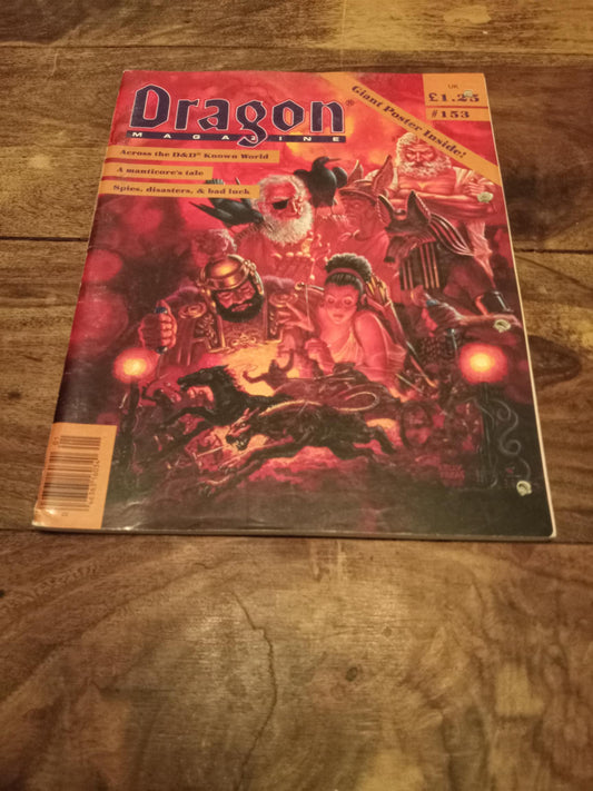 Dragon Magazine #153 January 1990 TSR AD&D