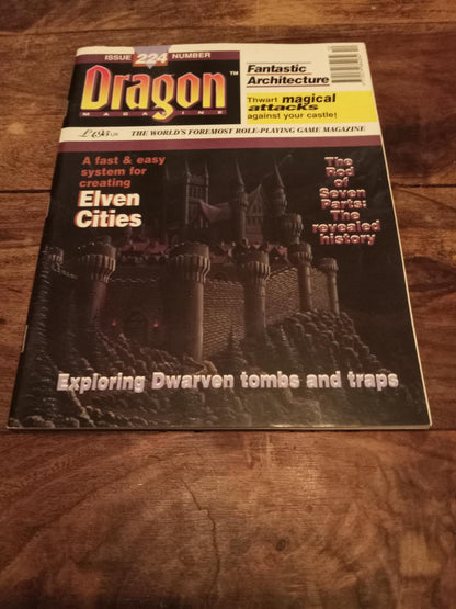 Dragon Magazine #224 December 1995 TSR AD&D