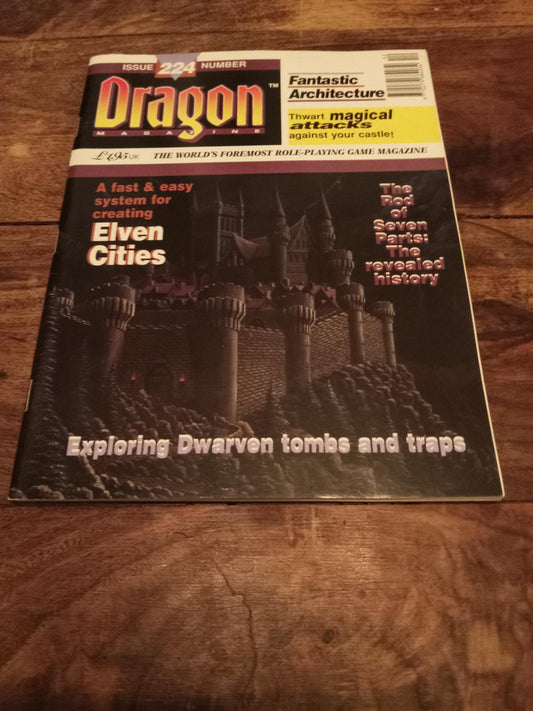 Dragon Magazine #224 December 1995 TSR AD&D