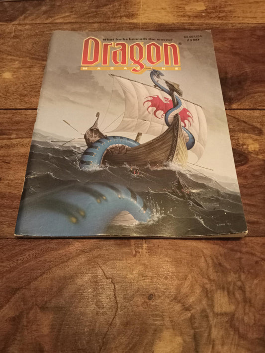 Dragon Magazine #190 February 1993 TSR AD&D