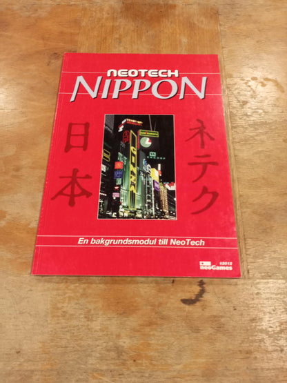 NeoTech Nippon neoGames 1994