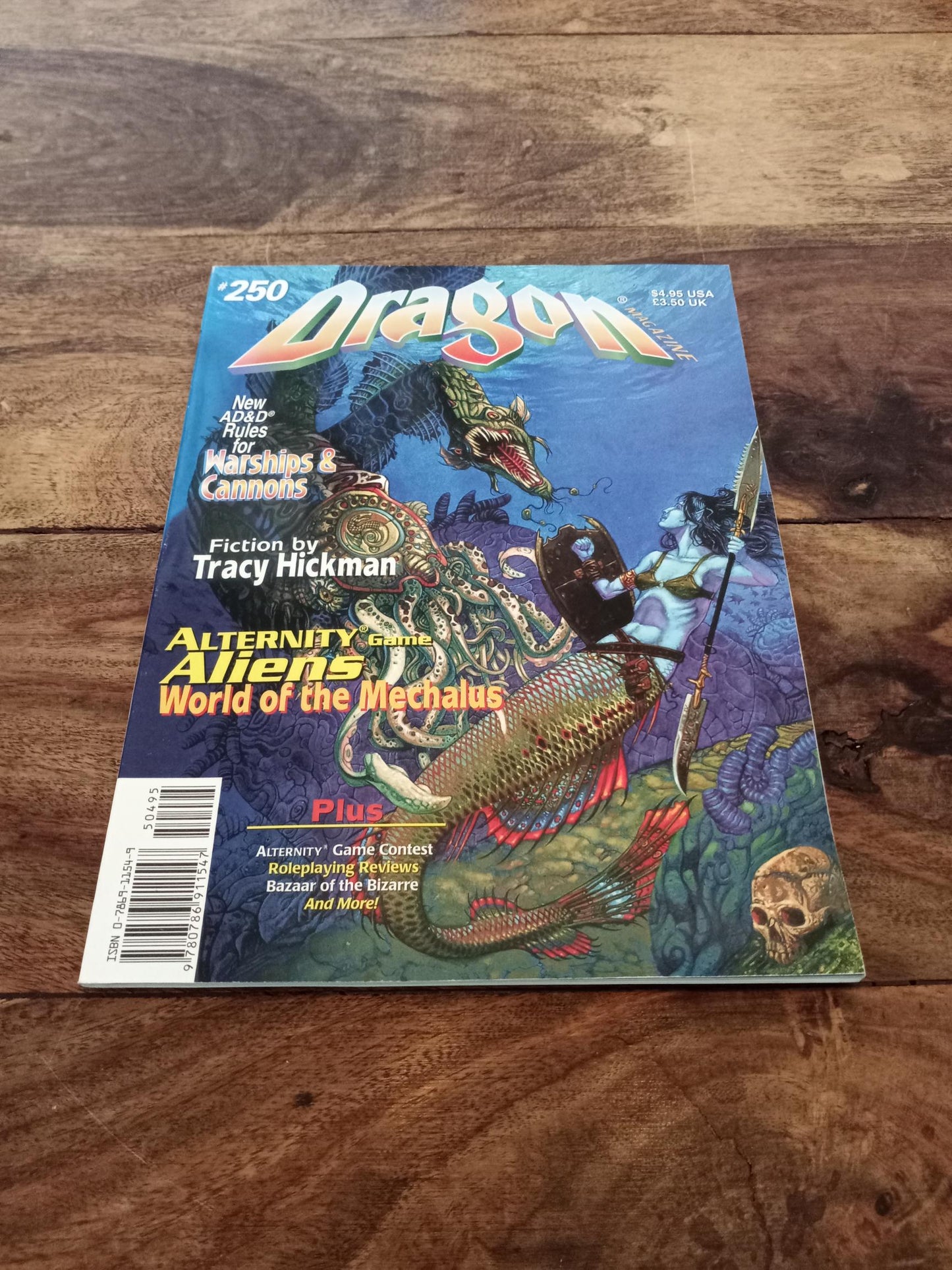 Dragon Magazine #250 August 1998 TSR D&D