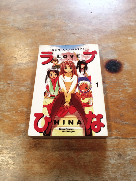 Love Hina #1 Carlsen Manga