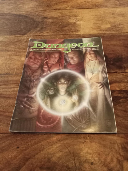 DUNGEON MAGAZINE #55 Sep/Oct 1995 TSR D&D