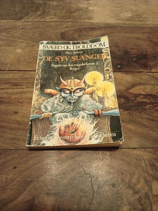 Sværd og trolddom De syv slanger Sagaen om kongernes krone #3 Steve Jackson