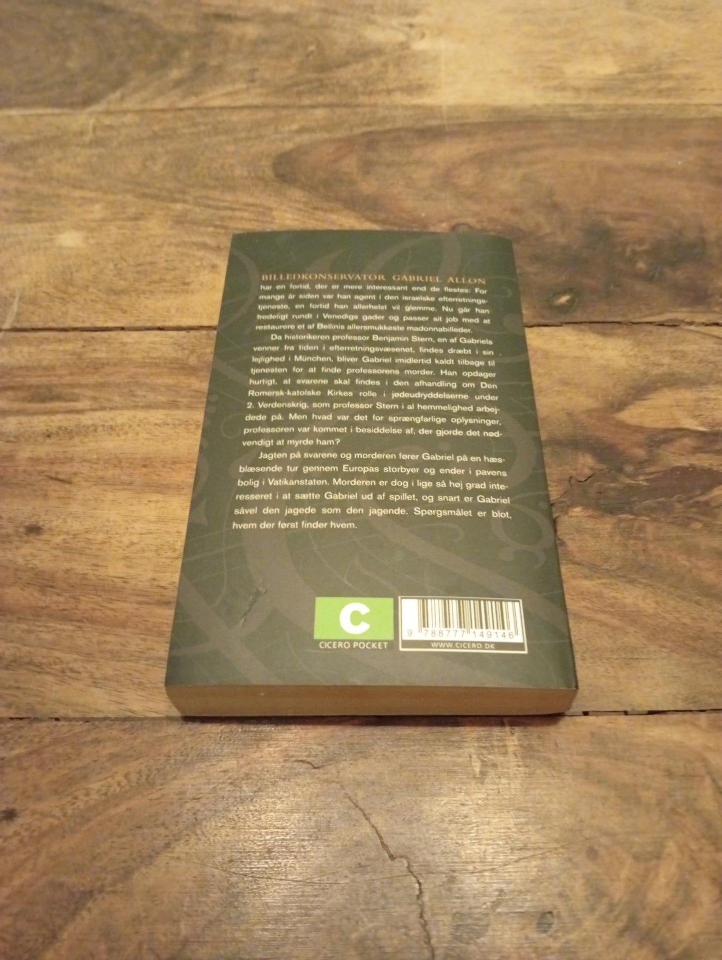 Vatikanets mand Gabriel Allon #1 Daniel Silva Cicero 2006