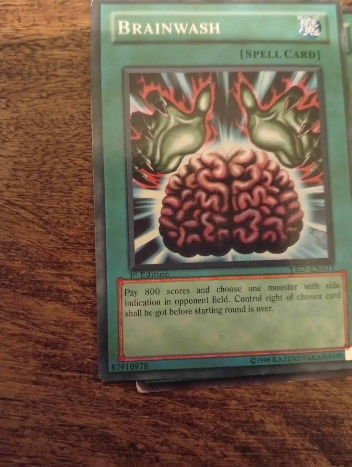 Yu-Gi-Oh! Brain Control YSD-EN031