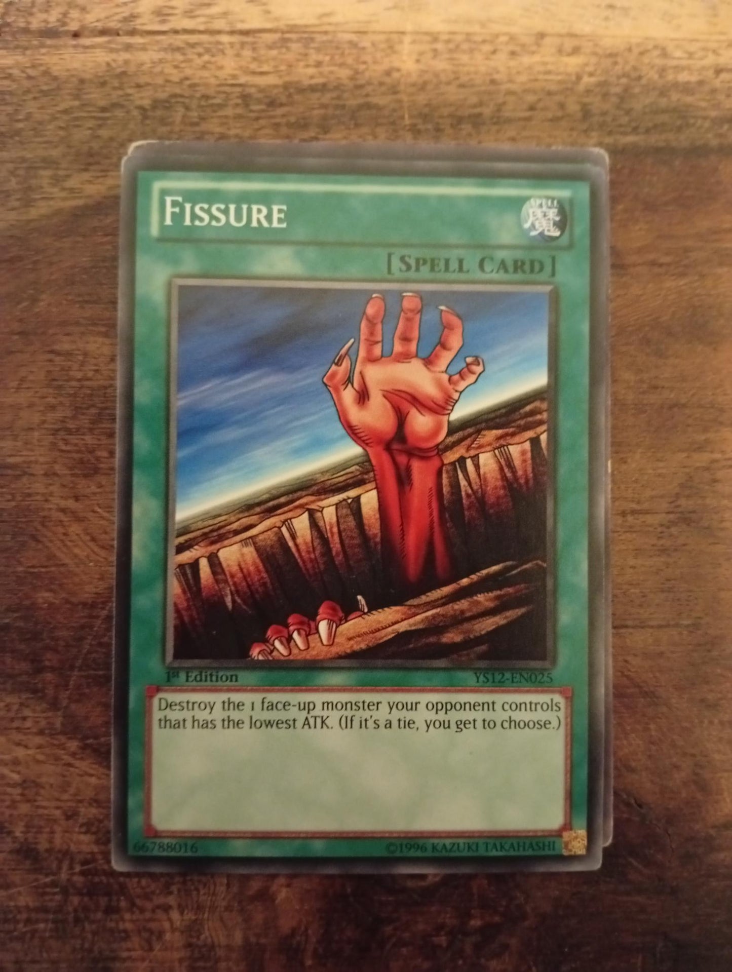 Yu-Gi-Oh! Fissure YS12-EN025