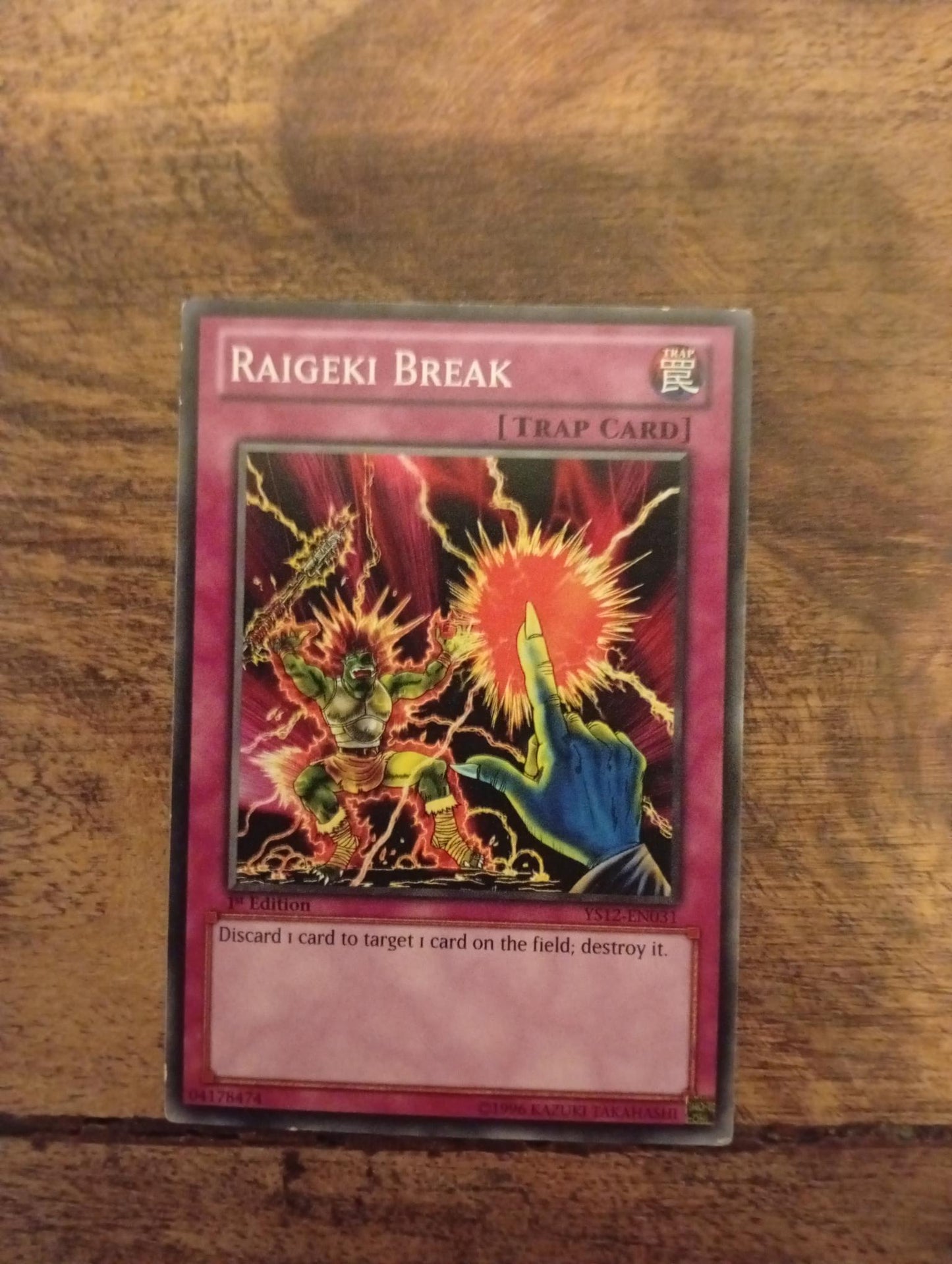 Yu-Gi-Oh! Raigeki Break YS12-EN031