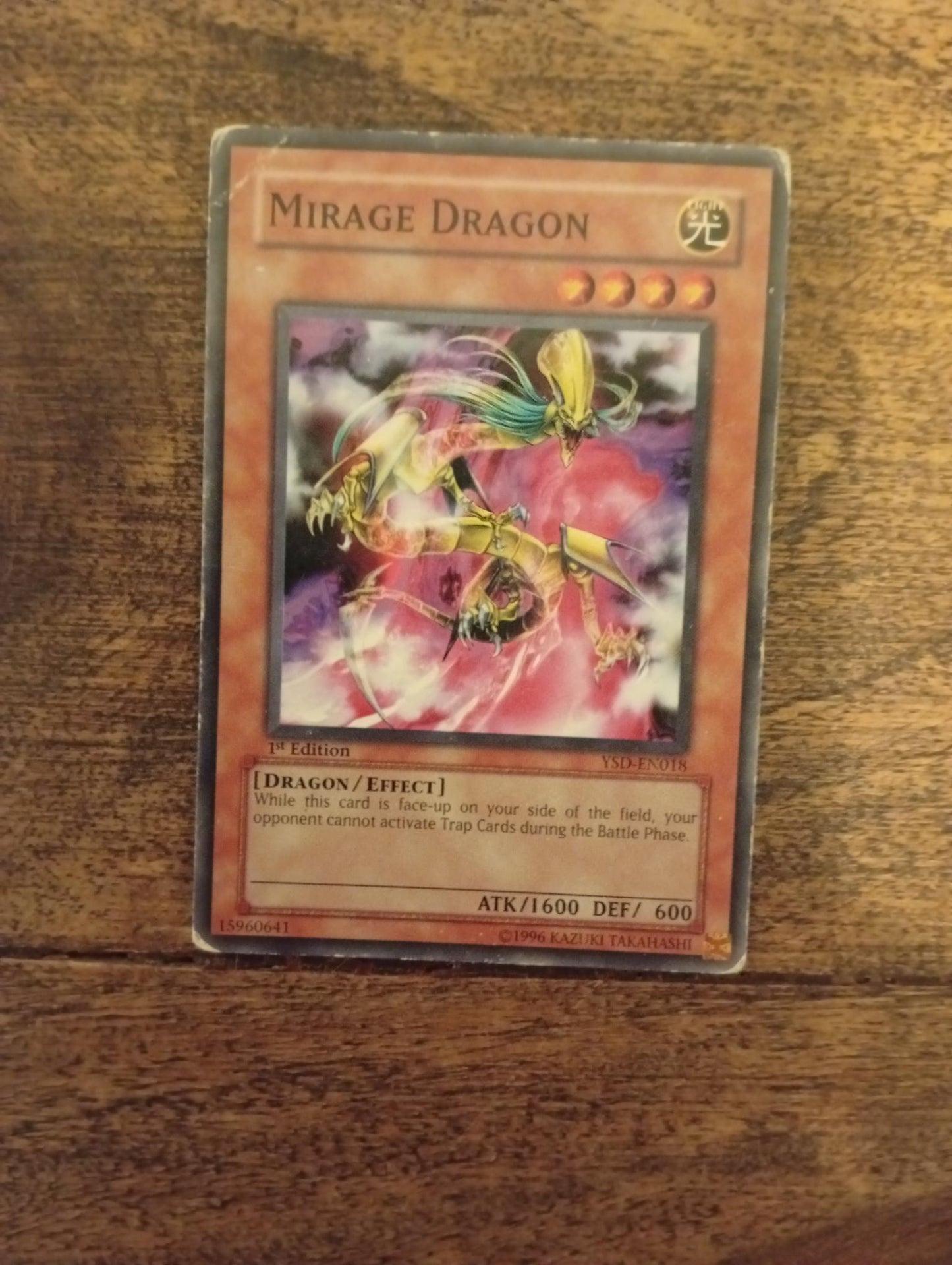 Yu-Gi-Oh! Mirage Dragon YSD-EN018