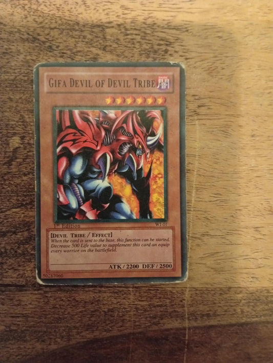 Yu-Gi-Oh! Gifa Devil of Devil Tribe WJ-01