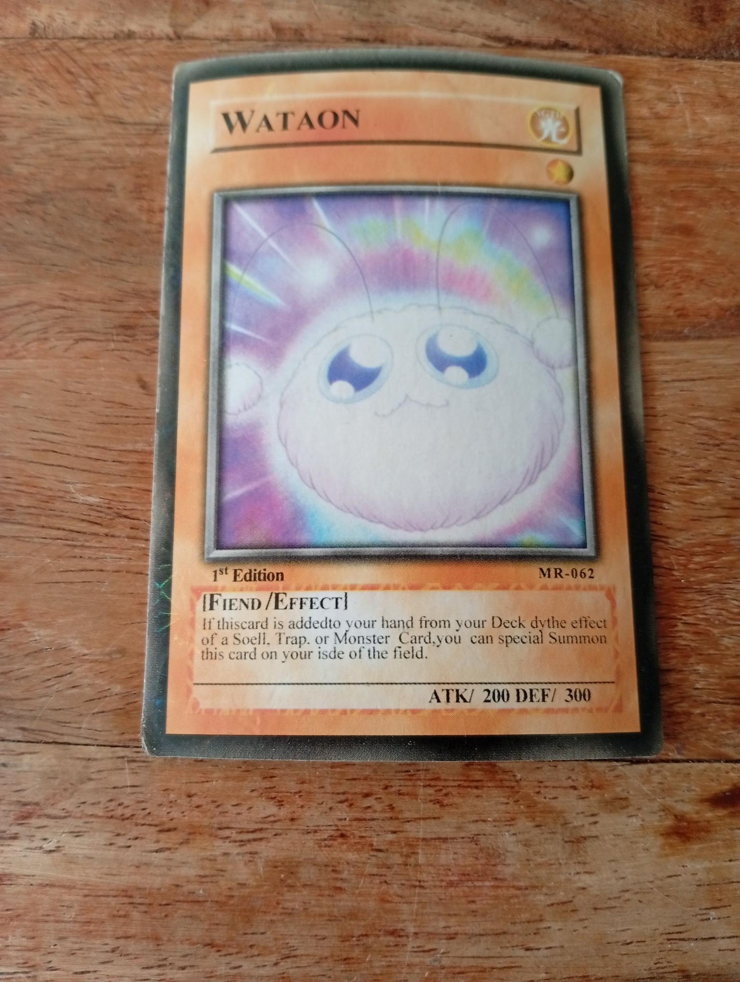 Yu-Gi-Oh! Watapon MR-062