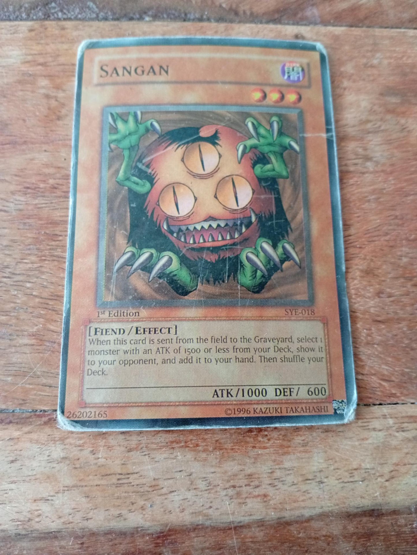 Yu-Gi-Oh! Sangan SYE-018
