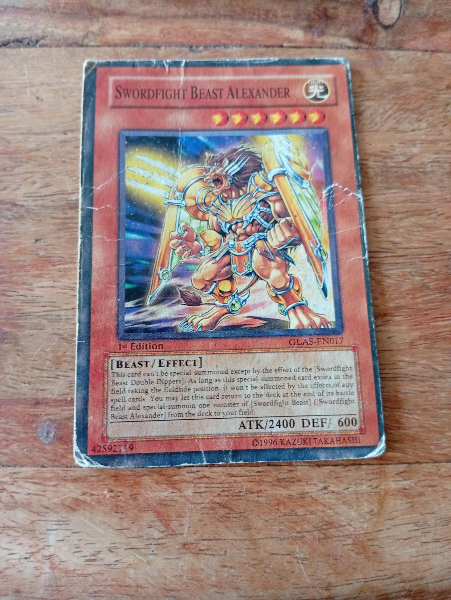 Yu-Gi-Oh! Swordfight Beast Alexander GLAS-EN017