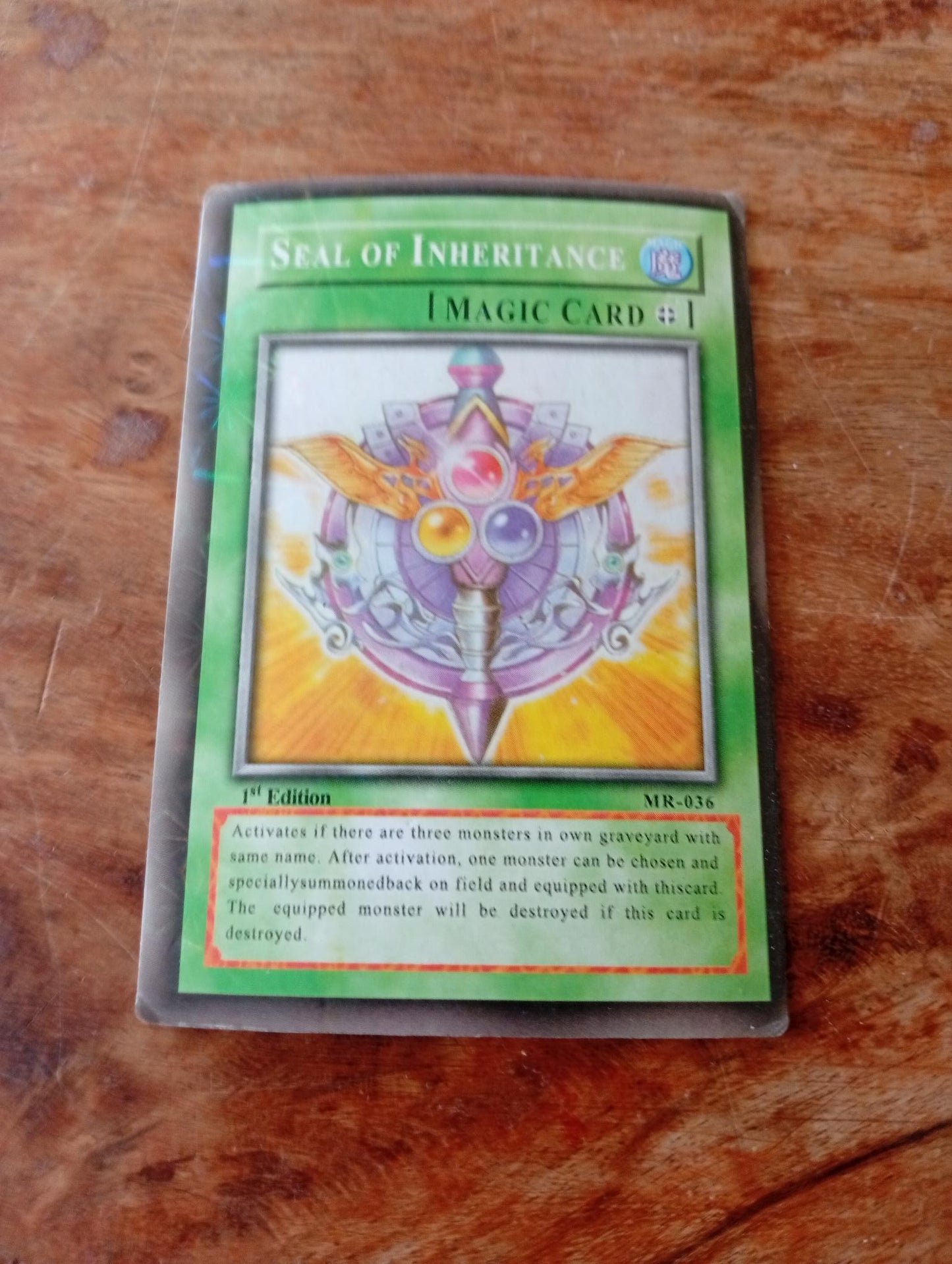 Yu-Gi-Oh! Seal Of Inheritance MR-036