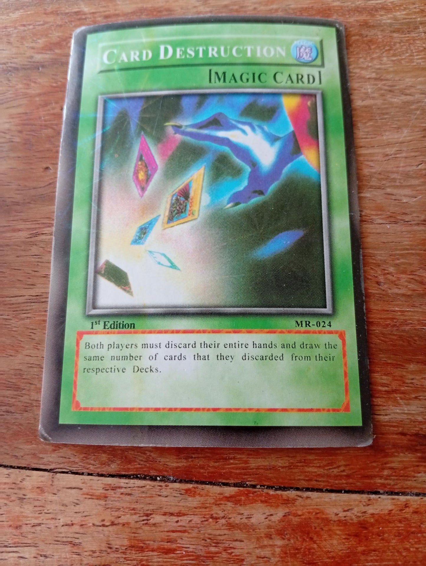 Yu-Gi-Oh! Card Destruction MR-024