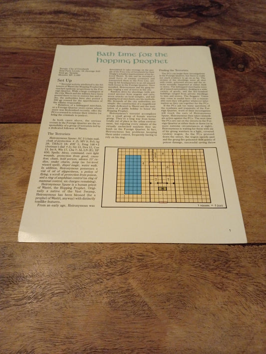 AD&D Greyhawk Reference Card #1 TSR 1043