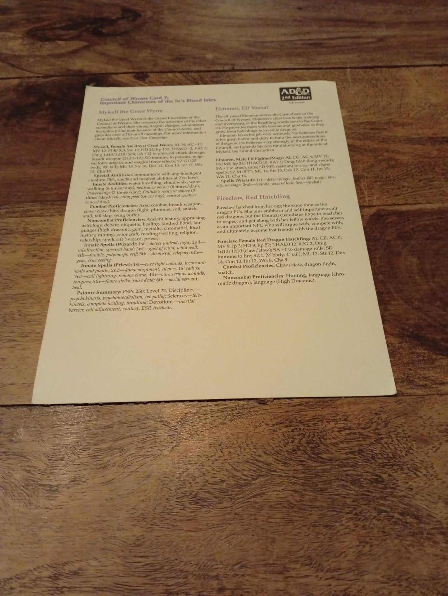 AD&D Council of Wyrms Reference Card #7 TSR 1107 AD&D 1994