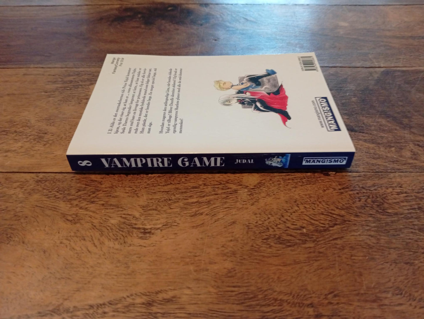 Vampire Game #8 Judal