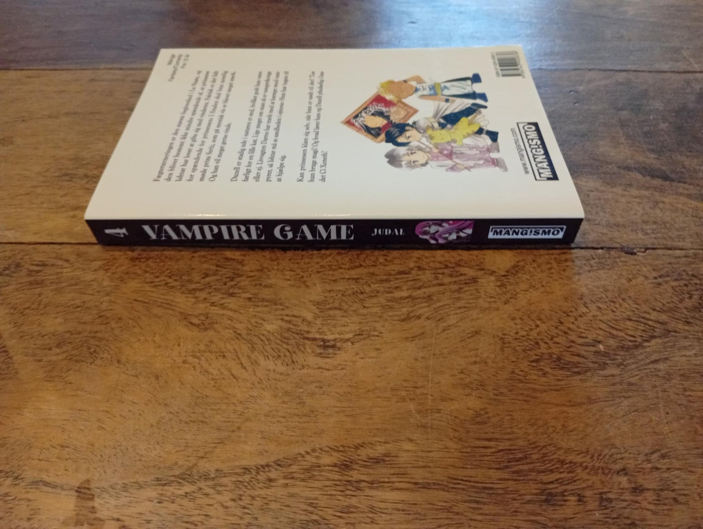 Vampire Game #4 Judal