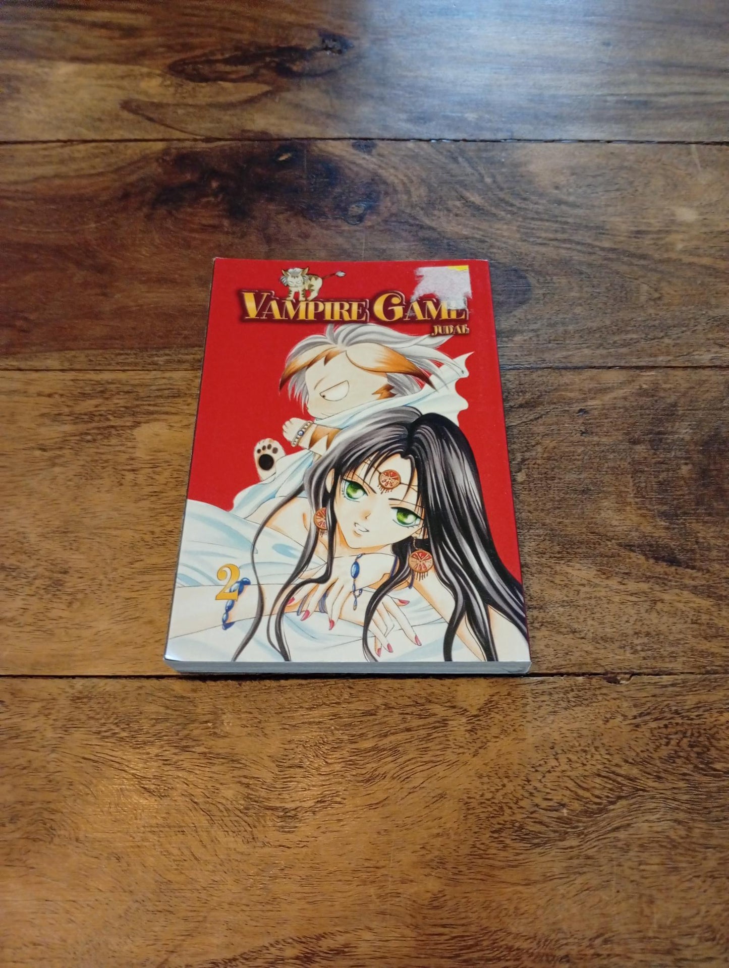 Vampire Game #2 Judal