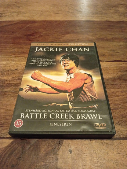 Battle Creek Brawl 1980