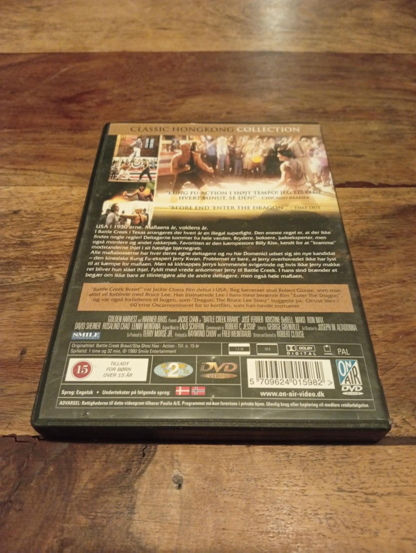 Battle Creek Brawl 1980