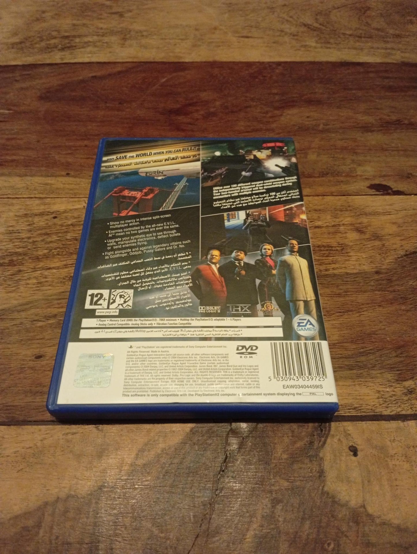 PlayStation 2 GoldenEye Rogue Agent 2004